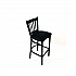 Cobra Series Barstool, Supports Up to 300 lb, 28.5