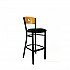 Circle Series Barstool, Supports Up to 300 lb, 28.5