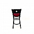 Circle Series Barstool, Supports Up to 300 lb, 28.5