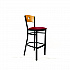 Circle Series Barstool, Supports Up to 300 lb, 28.5