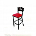 Circle Series Barstool, Supports Up to 300 lb, 28.5