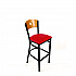 Circle Series Barstool, Supports Up to 300 lb, 28.5