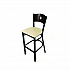 Circle Series Barstool, Supports Up to 300 lb, 28.5