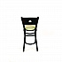 Circle Series Barstool, Supports Up to 300 lb, 28.5