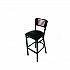 Jones River Series Barstool, Supports Up to 300 lb, 28.5