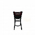Jones River Series Barstool, Supports Up to 300 lb, 28.5