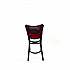 Jones River Series Barstool, Supports Up to 300 lb, 28.5