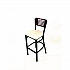 Jones River Series Barstool, Supports Up to 300 lb, 28.5