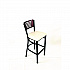 Jones River Series Barstool, Supports Up to 300 lb, 28.5