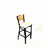 Jones River Series Barstool, Supports Up to 300 lb, 28.5