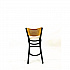 Jones River Series Barstool, Supports Up to 300 lb, 28.5