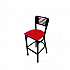 Jones River Series Barstool, Supports Up to 300 lb, 28.5