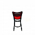 Jones River Series Barstool, Supports Up to 300 lb, 28.5