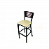 Jones River Series Barstool, Supports Up to 300 lb, 28.5