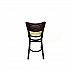 Jones River Series Barstool, Supports Up to 300 lb, 28.5