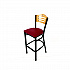 Eagle Series Barstool, Supports Up to 300 lb, 28.5