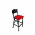 Liberty Series Barstool, Supports Up to 300 lb, 28.5
