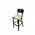 Liberty Series Barstool, Supports Up to 300 lb, 28.5