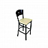 Liberty Series Barstool, Supports Up to 300 lb, 28.5