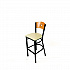 Liberty Series Barstool, Supports Up to 300 lb, 28.5