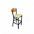 Liberty Series Barstool, Supports Up to 300 lb, 28.5