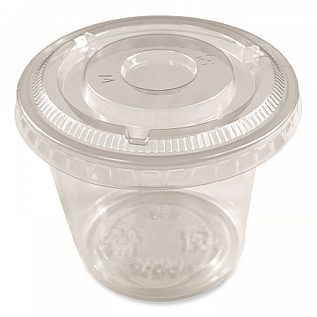 Souffle/Portion Cups, 5.5 oz, Plastic, Translucent, 2,500/Carton (PRTN55TS)