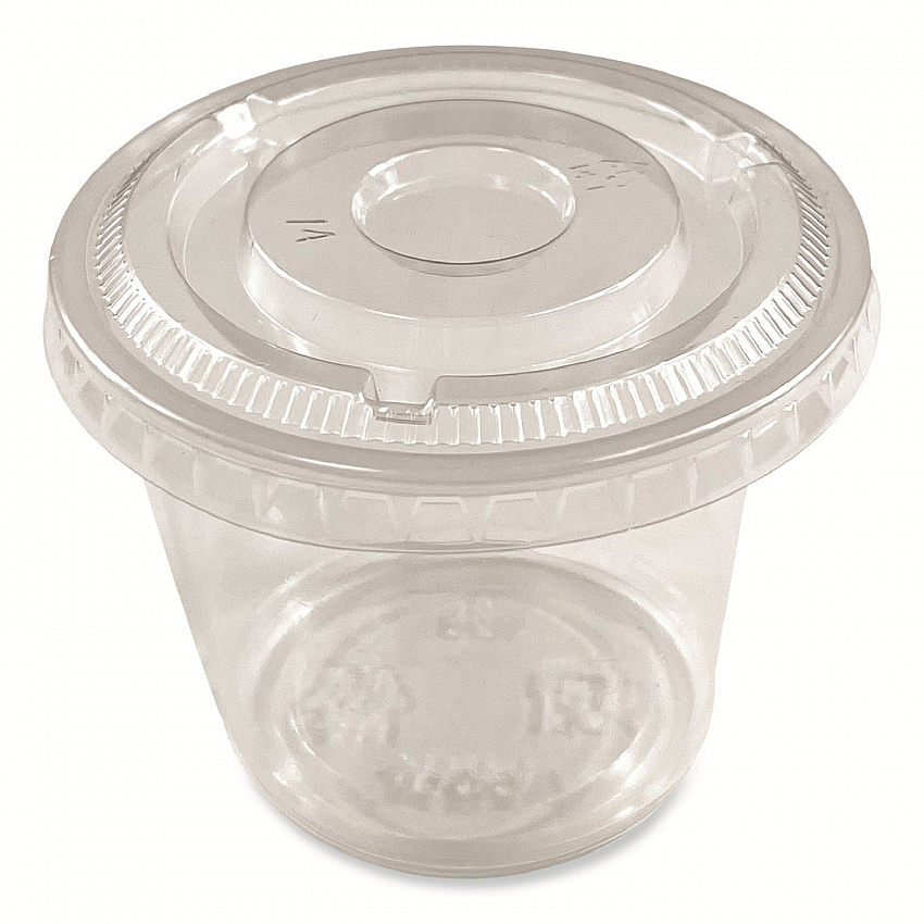 Souffle/Portion Cups, 5.5 oz, Plastic, Translucent, 2,500/Carton (PRTN55TS)