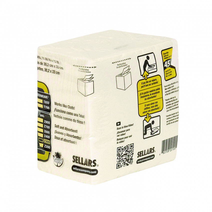 Z300 Quarterfold Wipers, 1-Ply, 11.87 x 13, White, 12/Carton (2010001)