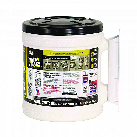 Z300 Wipers Big Grip Dispenser, 1-Ply, 10 x 12, White, 2/Carton (20420)