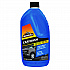 Car Wash Concentrate, 64 oz Bottle, 4/Carton (25464)