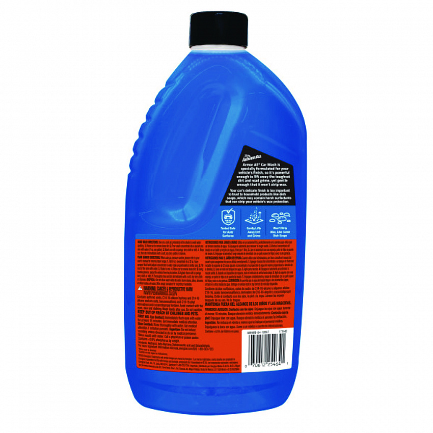 Car Wash Concentrate, 64 oz Bottle, 4/Carton (25464)