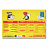 Steel Wool Soap Pads, Steel, 4/Box, 24 Boxes/Carton (98041)