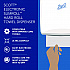 Slimroll Electronic Towel Dispenser, 12.35 x 7.25 x 11.8, Black (47196)