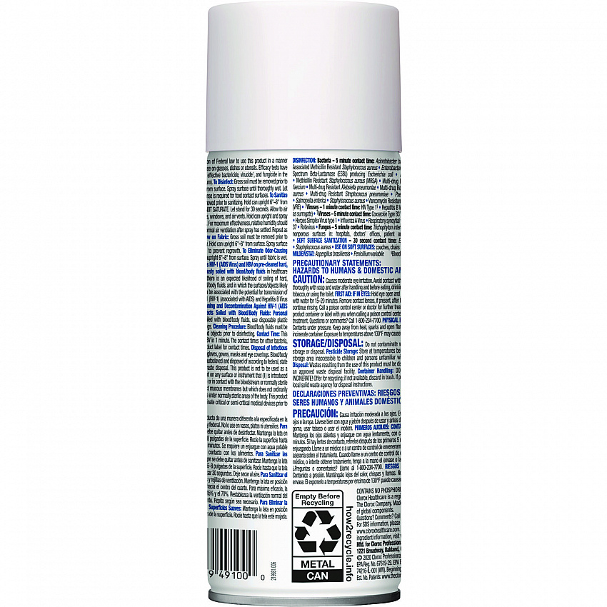 Citrace Hospital Disinfectant and Sanitizer, Citrus Scent, 14 oz Aerosol Spray, 12/Carton (49100)