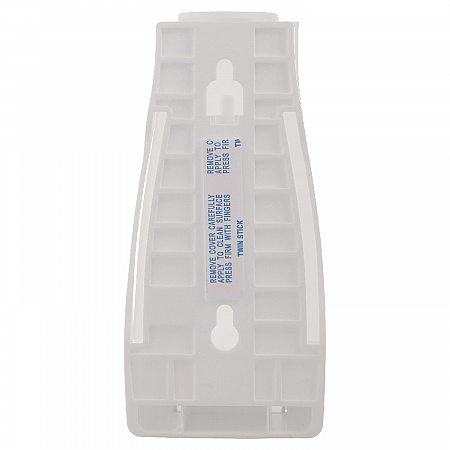 Eco Air Dispenser Cabinet, 2.6 x 2.75 x 5.5, White (EACAB)
