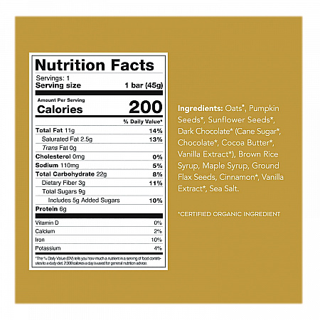 Warm 'N Chewy Gluten-Free Oatmeal/Chocolate Chip Seed and Oat Bar, 1.6 oz Bar, 9/Box (ACY11049)