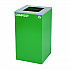 29 Gallon Trash/Recycling Cans, Steel, Blue Cans/Bottles Recycling Can, Green Compost Can, Black Trash Can with Square Lids (4450BLKKIT16)
