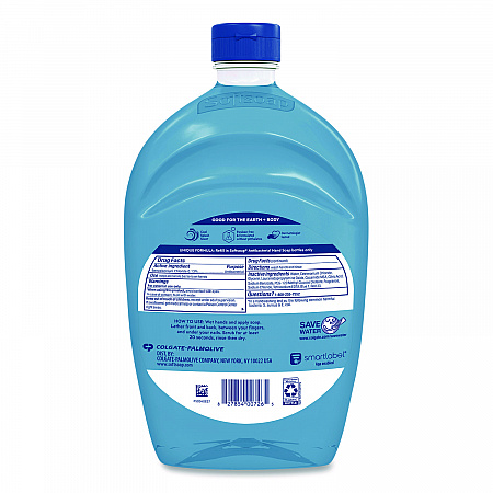 Antibacterial Liquid Hand Soap Refill, Cool Splash, 50 oz Bottle (61031016EA)