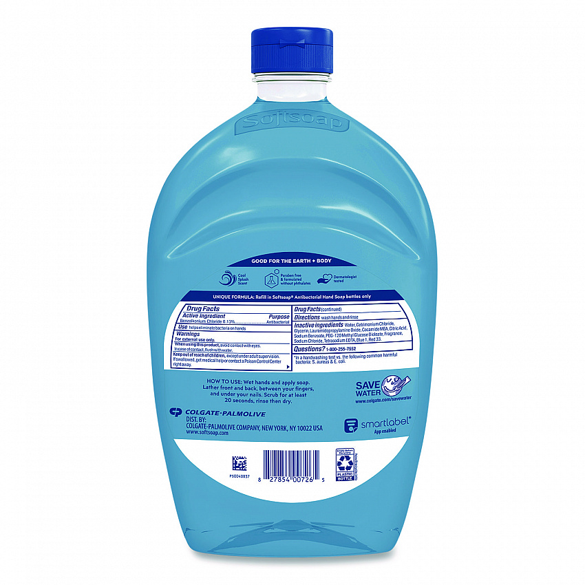Antibacterial Liquid Hand Soap Refill, Cool Splash, 50 oz Bottle (61031016EA)