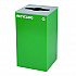 29 Gallon Trash/Recycling Cans, Steel, Blue Mixed Recycling w/Circle Lid, Green Recycling w/Mixed Lid, Black Trash w/Sq Lid (4450BLKKIT40)