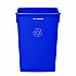 Slim 23 Gallon Recycling Bin, Plastic, Blue (477RBLU)