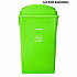 Slim 23 Gallon Recycling Bin, Plastic, Lime Green (ALP477LGRN)