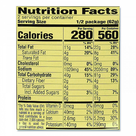 Hot and Spicy Fire Wok Molten Chili Chicken, 4.37 oz Bowl, 6/Carton (NIS19503)