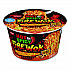 Hot and Spicy Fire Wok Molten Chili Chicken, 4.37 oz Bowl, 6/Carton (NIS19503)