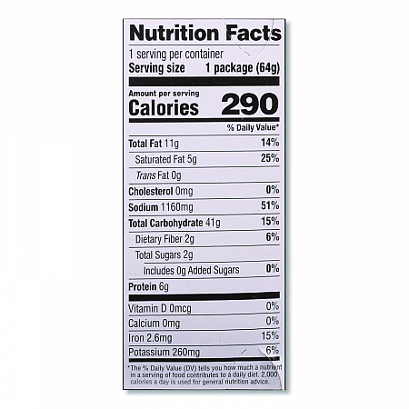 Cup Noodles, Chicken, 2.25 oz Cup, 12/Carton (NIS23003)
