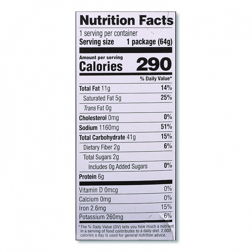 Cup Noodles, Chicken, 2.25 oz Cup, 12/Carton (NIS23003)