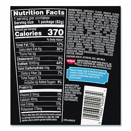 Cup Noodles Stir Fry, Korean BBQ, 2.89 oz Cup, 6/Carton (NIS42403)