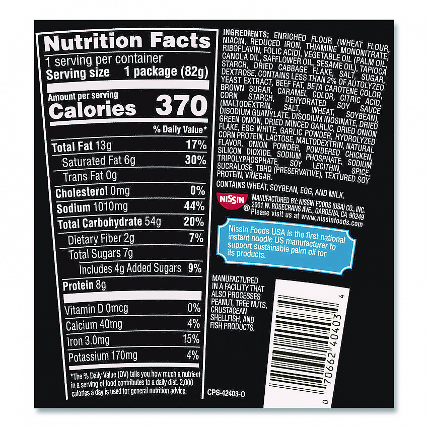Cup Noodles Stir Fry, Korean BBQ, 2.89 oz Cup, 6/Carton (NIS42403)