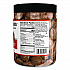 Small Batch Wonders Sea Salt Caramel Pecan Clusters, 16 oz Tub (MRY30971)