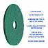Heavy-Duty Scrubbing Floor Pads, 13